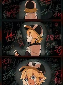 18岁以下禁止浏览网站